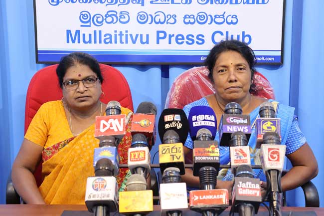 அலி சப்ரியின் கருத்துக்கு  கடும் கண்டனம்!  