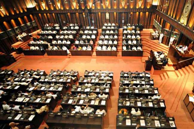 தேசிய சபைக்கான பெயர் பட்டியல் பாராளுமன்றில் சமர்பிப்பு