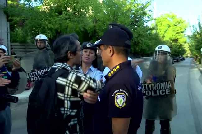 ஈரானை உலுக்கியுள்ள போராட்டம்! 41 பேர் பலி!