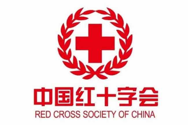 சீனாவின் செஞ்சிலுவைச் சங்கம், வடக்கு மக்களுக்கு உதவி!