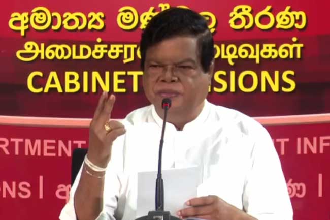 பசில் ராஜபக்ஸவுக்கு பிரதமர் பதவி?