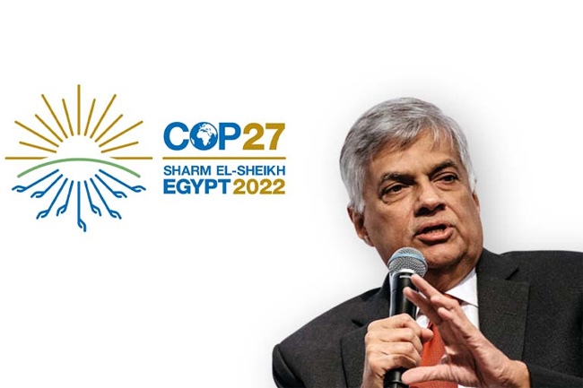 காபன் வெளியேற்றத்தை குறைக்க இலங்கை எடுத்துள்ள நடவடிக்கை