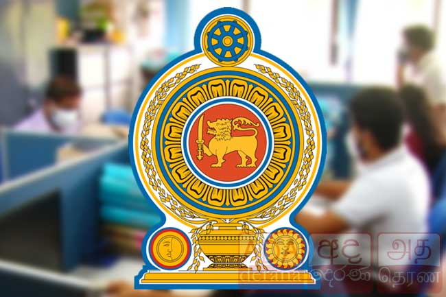   60 வயதுக்கு மேல் சேவையாற்ற முடியாது!