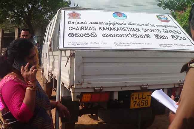 மைதானத்திற்கு தமிழர் பெயரா? வெடித்த எதிர்ப்பு!