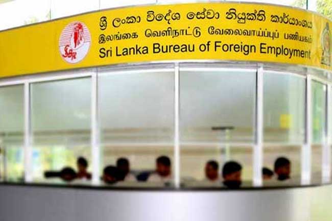 வெளிநாட்டு வேலைவாய்ப்புப் பணியகத்தின் அதிரடி அறிவிப்பு