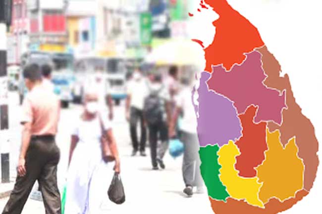 வடக்கிற்கு புதிய பொருளாதார திட்டம்!