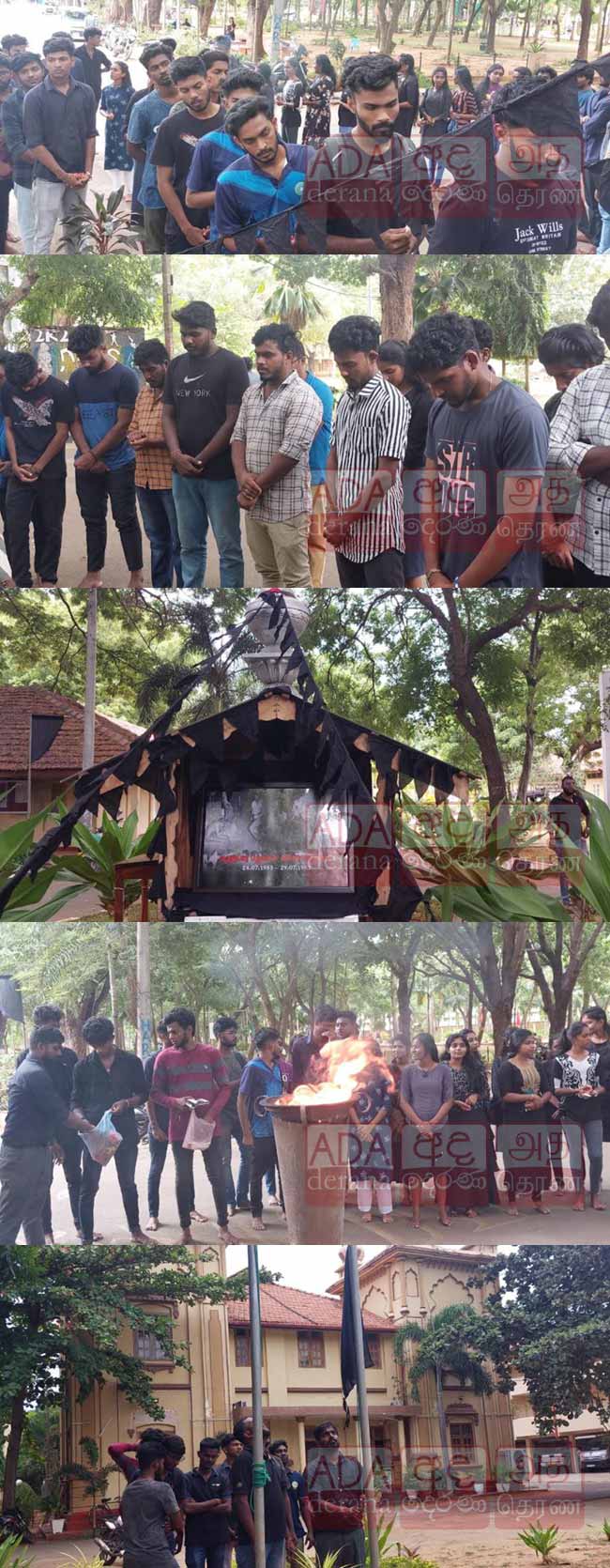 கறுப்பு ஜூலை  நினைவுதினம் அனுஷ்டிப்பு