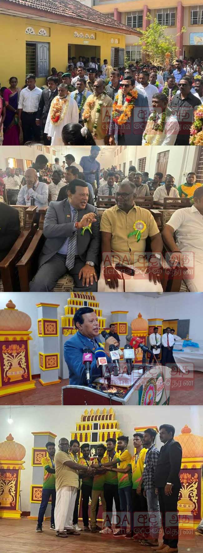 13 ஆவது திருத்தச் சட்டத்தின் மீது ஜனாதிபதி அக்கறை