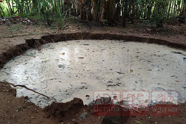 கிணற்றை காணவில்லை என பொலிஸில் முறைப்பாடு