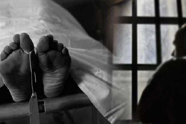 சிறையில் தாக்குதல் - கைதி ஒருவர் உயிரிழப்பு