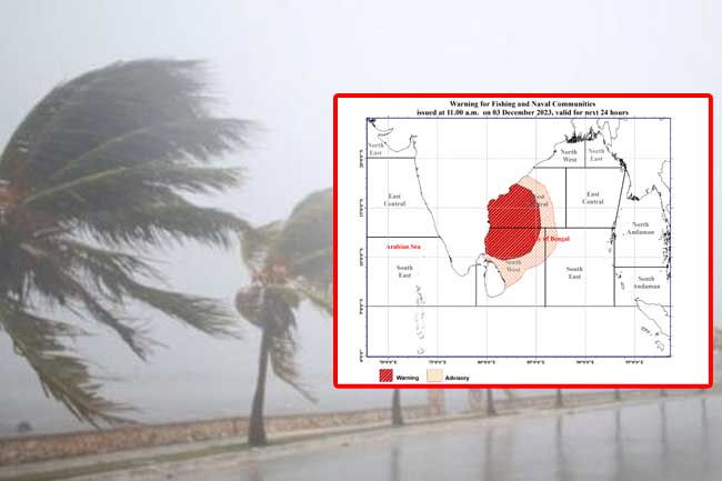 வானிலை தொடர்பில்  சிவப்பு அறிவிப்பு