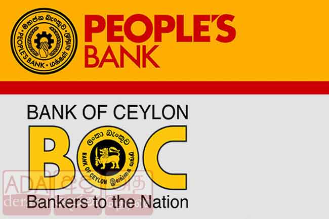 80 பில்லியன் கடனை செலுத்தாத  உயர்மட்ட வர்த்தகர்கள்