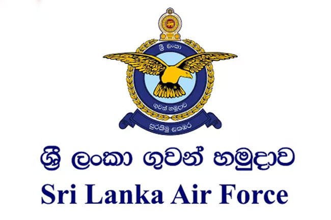 விமானப்படையின் ஹெலிகொப்டர் தயார் நிலையில்!