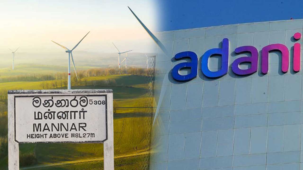 மன்னார் காற்றாலை திட்டம் மீள்பரிசீலனை