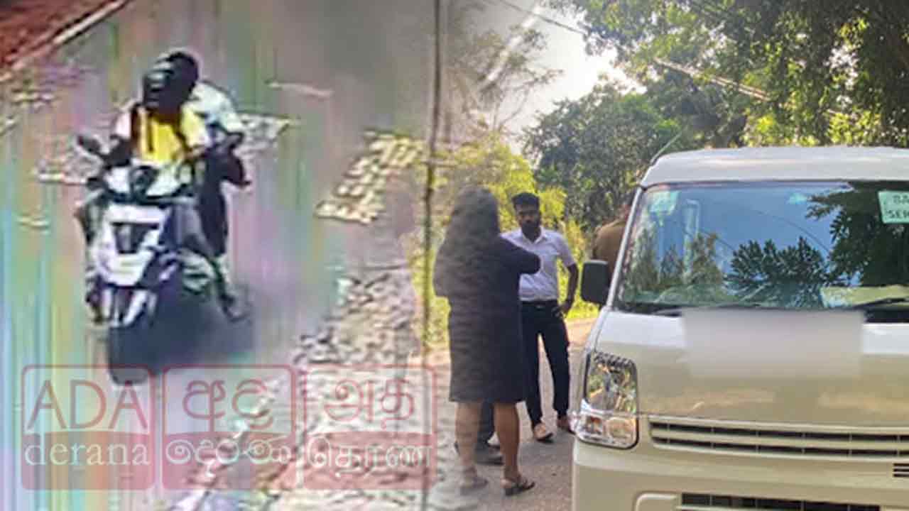 7 கோடி கொள்ளையின் சந்தேகநபர் ஒருவர் கைது!