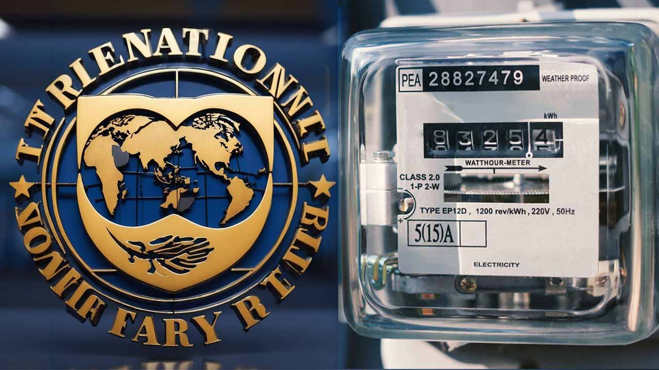 IMF பிரதிநிதிகளின் விசேட கலந்துரையாடல்
