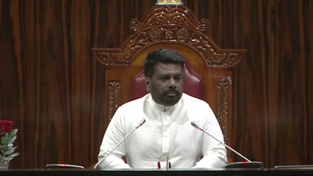 அரசின் கொள்கை பிரகடனம் ஜனாதிபதியால் முன்வைப்பு - நேரலை