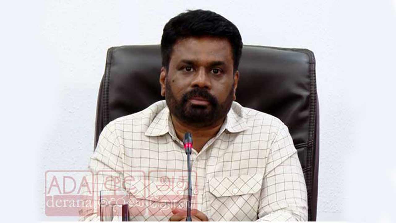 மக்கள் காணும் கனவுகள் பொய்யாக கூடாது!