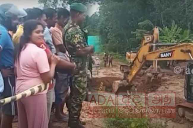 நாடே எதிர்ப்பார்க்கும் புதையல்!