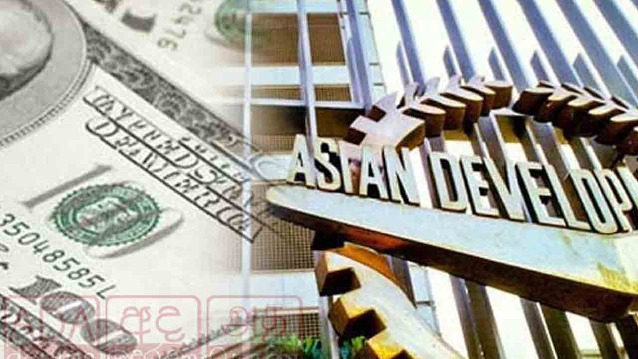 இலங்கைக்கு மேலும் ஒரு கடனுதவி