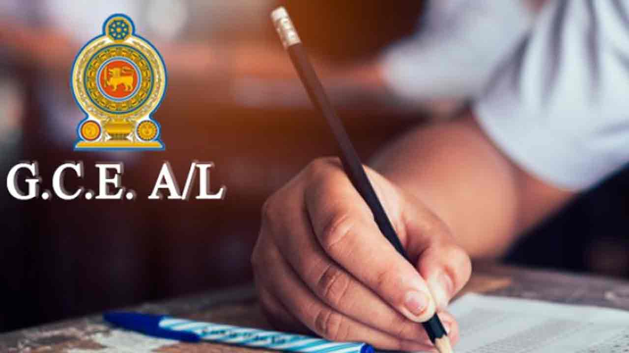 உயர்தரப் பரீட்சை மீண்டும் ஒத்திவைப்பு