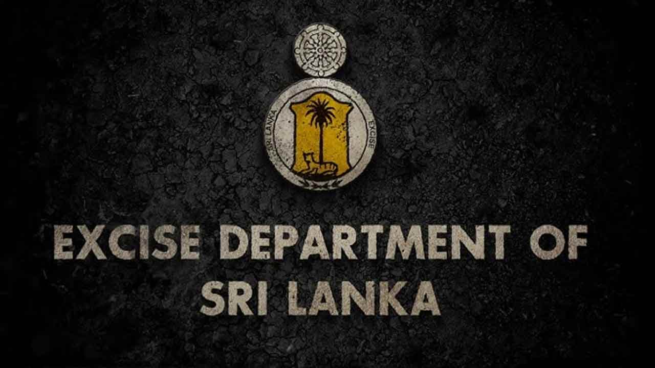 டபிள்யு எம்.மெண்டிஸ் நிறுவனத்தின் மதுபான உற்பத்தி உரிமம் இடைநிறுத்தம்