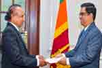 அரச கரும மொழிகள் ஆணைக்குழுவிற்கு புதிய தலைவர், உறுப்பினர்கள் நியமனம்
