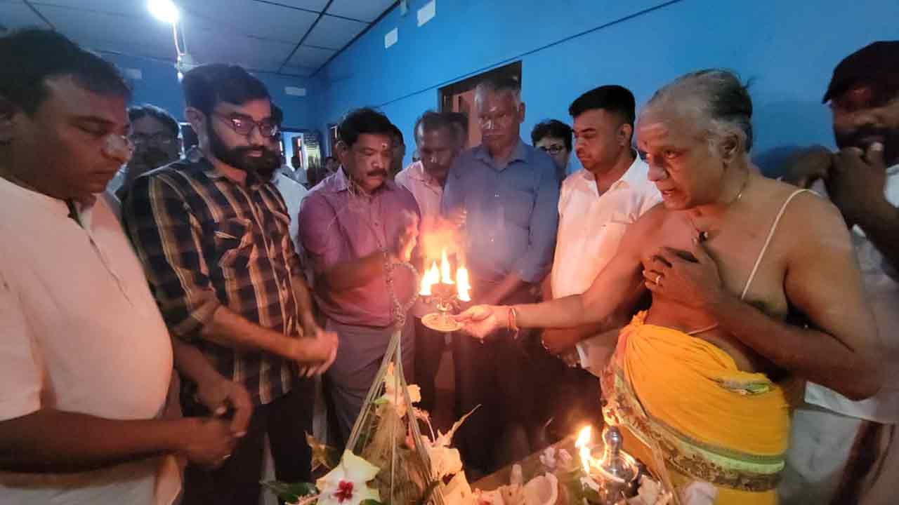 பொது மக்கள் தொடர்பாடல் அலுவலகம்