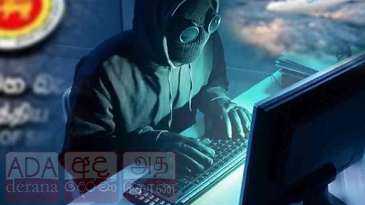 வேலை வாய்ப்பு எனக் கூறி பாரிய மோசடி