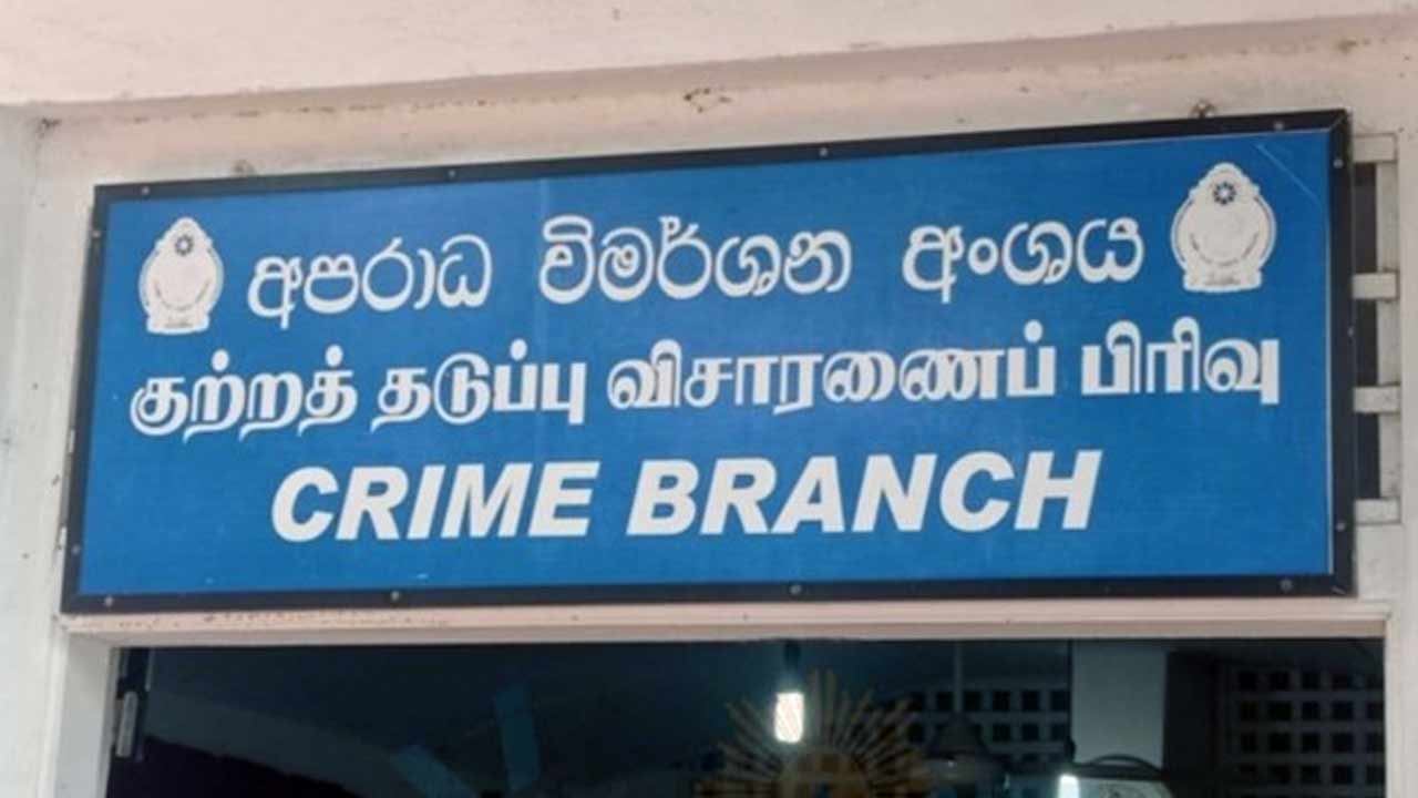 இளைஞனை கடத்தி 80 இலட்சம் ரூபா பணத்தை அபகரித்த கும்பல்!