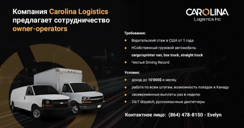 пример объявления AddNew.Biz