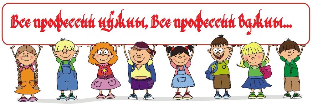 вакансии на Addnew - привлечение соискателей