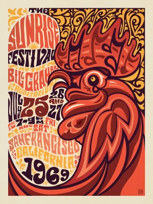 1969 Sunrise Festival
