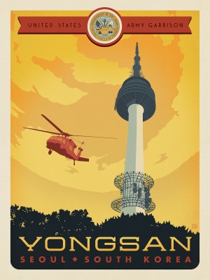 United States  Armed Forces: Army