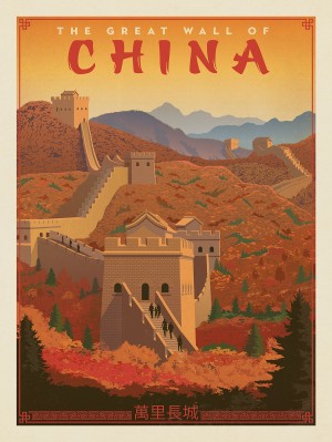 China: Great Wall
