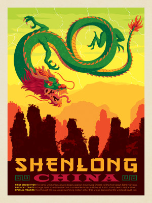 Mythical Creatures: Shenlong, Chinese Dragon