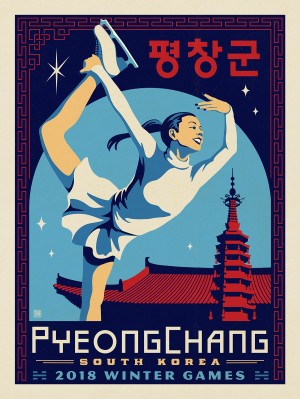 South Korea: 2018 Winter Games in PyeongChang: Skater