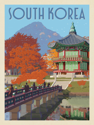 South Korea, Seoul: Gyeongbokgung Palace