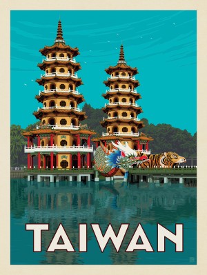 Taiwan: Dragon And Tiger Pagodas