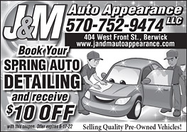 Advertisement Advertisement