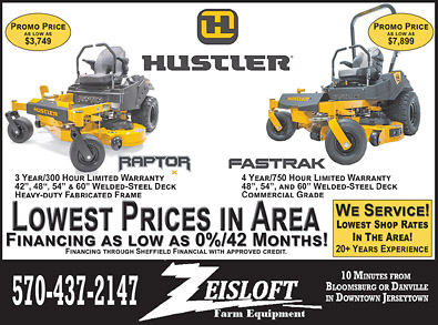 Advertisement Advertisement