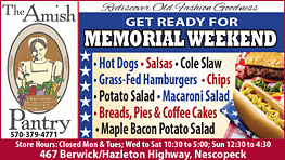 Advertisement Advertisement