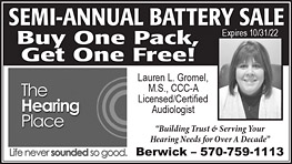 Advertisement Advertisement