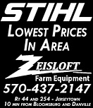 Advertisement Advertisement