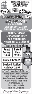 Advertisement Advertisement