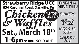 Advertisement Advertisement