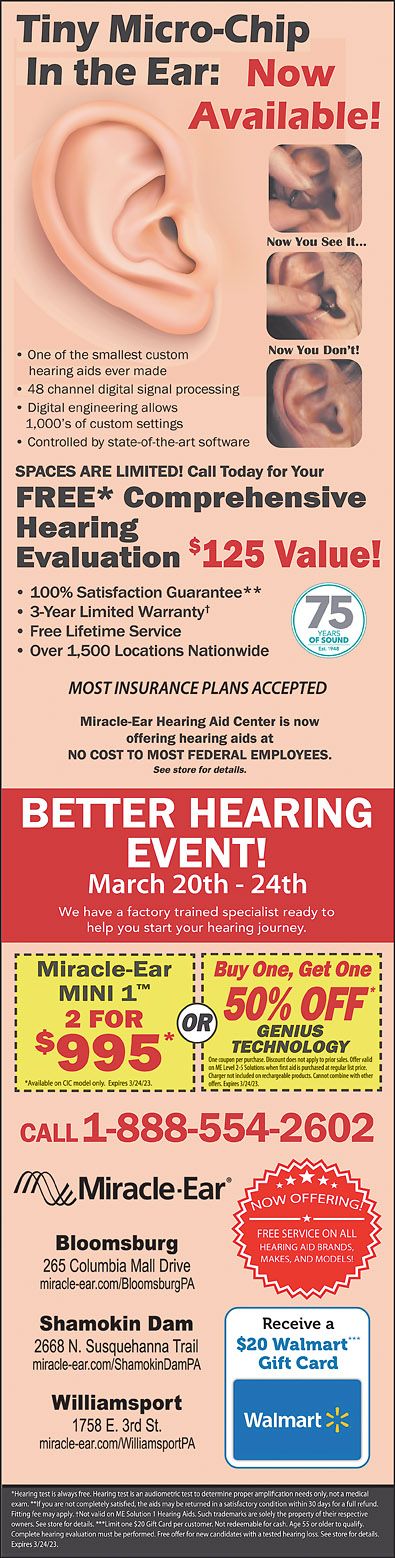 Advertisement Advertisement