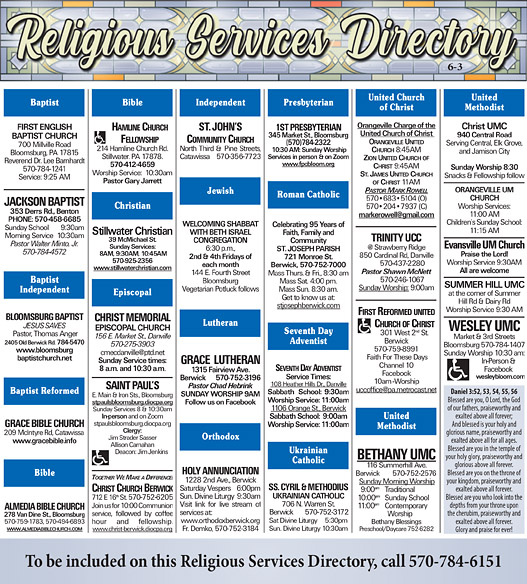 Advertisement Advertisement