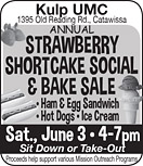 Advertisement Advertisement