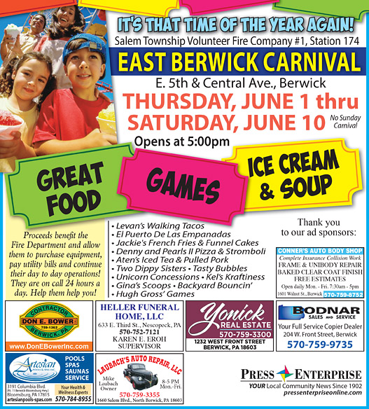 Advertisement Advertisement